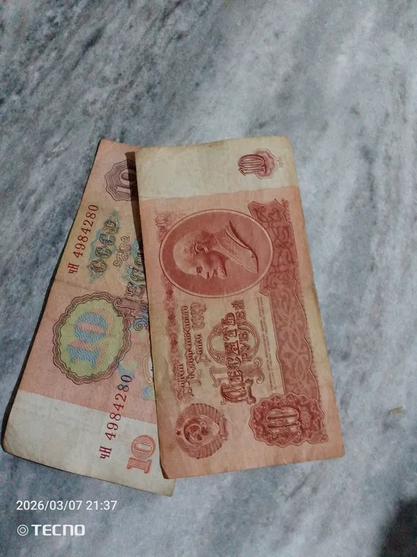 200ming 3