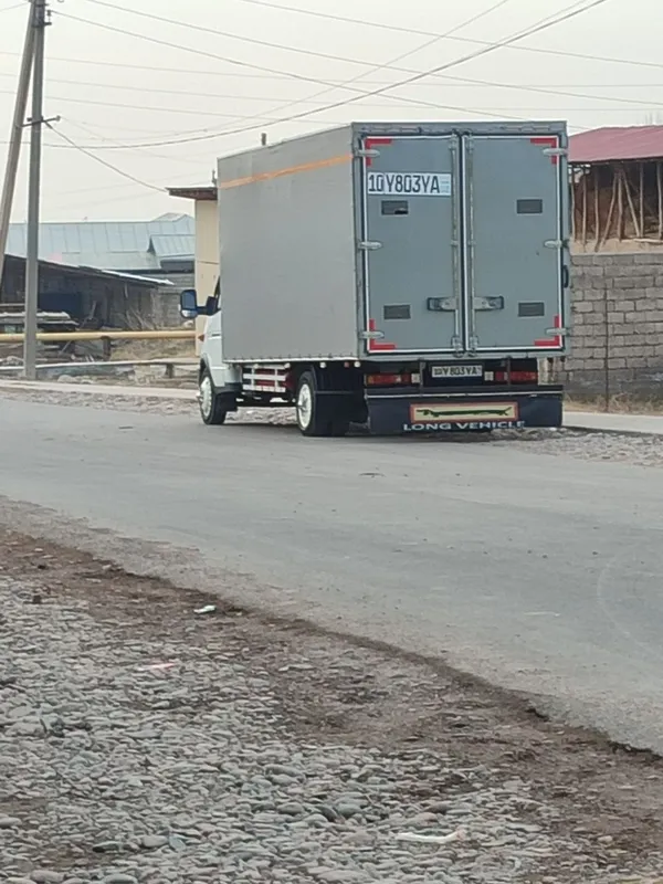 Газель йахши холата — фото 2