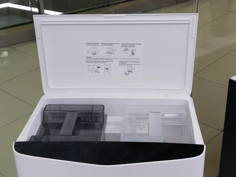 PolarisPVCRAC 7750 Wi‑Fi IQ Home robot-changyutgich 2