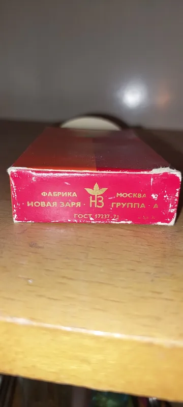 духи винтаж ссср красная москва — фото 1
