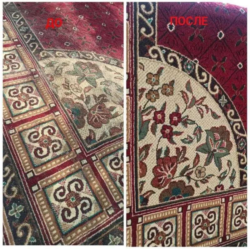 Navoiy eco cleaning gilam yuvish korxonasi — фото 3