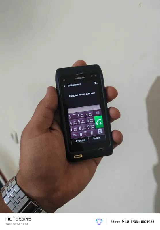 Nokia N8 4