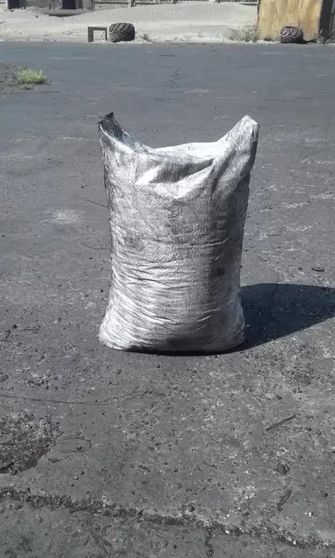 Carbon Black (сажа) 4 Carbon Black (сажа) 4