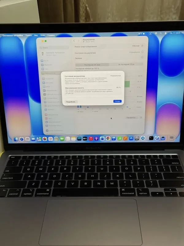 MacBook Air M1 8/256 xolati zo’r — фото 4