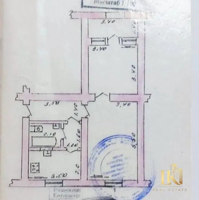 Продаётся 2-комнатная квартира, 58 м², 3/4, Мирабадский район (ориентир: ул. Нукус) 3 Продаётся 2-комнатная квартира, 58 м², 3/4, Мирабадский район (ориентир: ул. Нукус) 3
