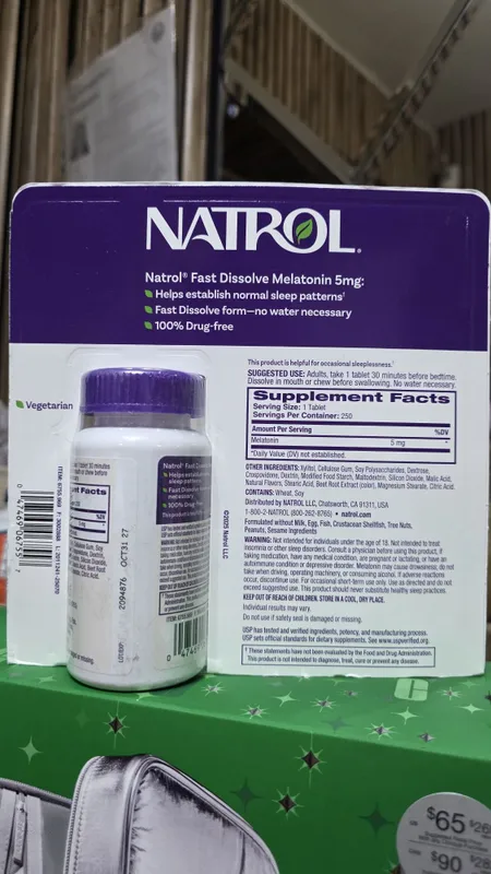 ДОСТАВКИ НЕТ Natrol мелатонин 5мг 250шт Made in USA — фото 1