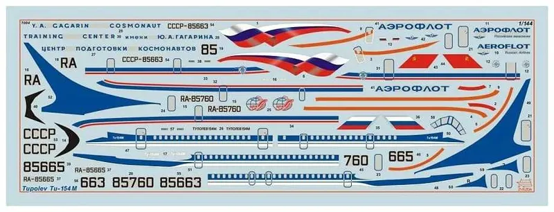 Сборная модель пассажирского самолета-Ту-154М масштаб 1:144 "ЗВЕЗДА" — фото 2