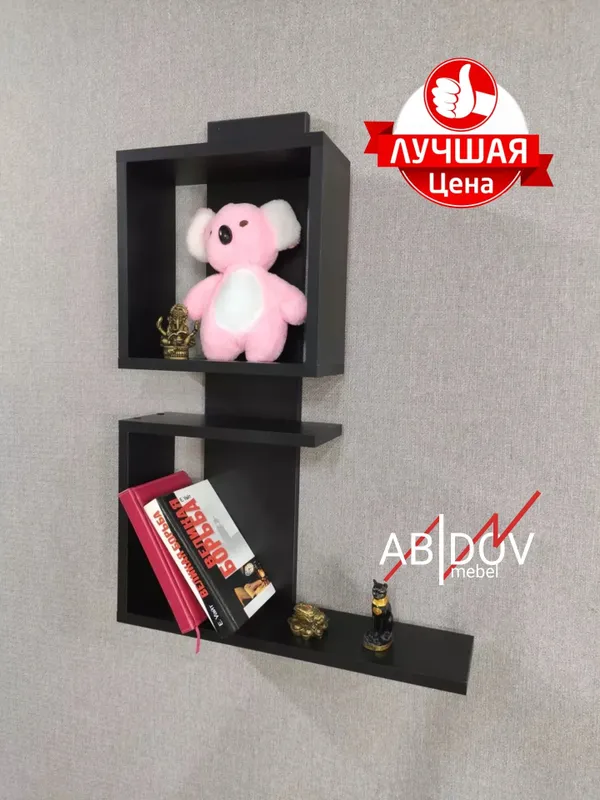 Подвесная полка для гостиной и офиса для вашего интерьера. — фото 1