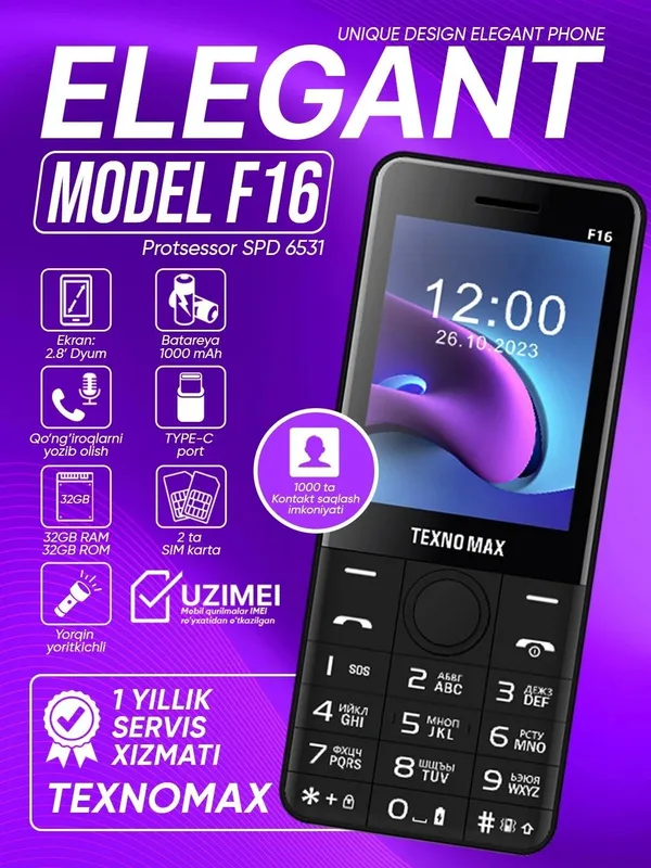 texno max F16 ELEGANT texno max F16 ELEGANT
