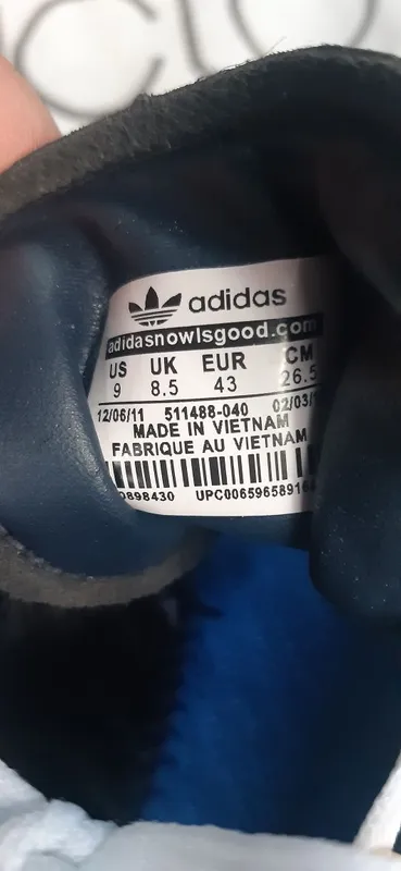 Adidas firmenniy krasovka — фото 1