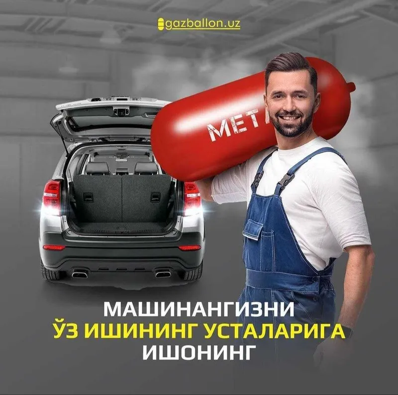 Metan Propan Ustanovka Nasiya Savdoga Polsha Italiya Рассрочка