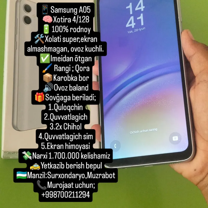 SAMSUNG A05 1 SAMSUNG A05 1