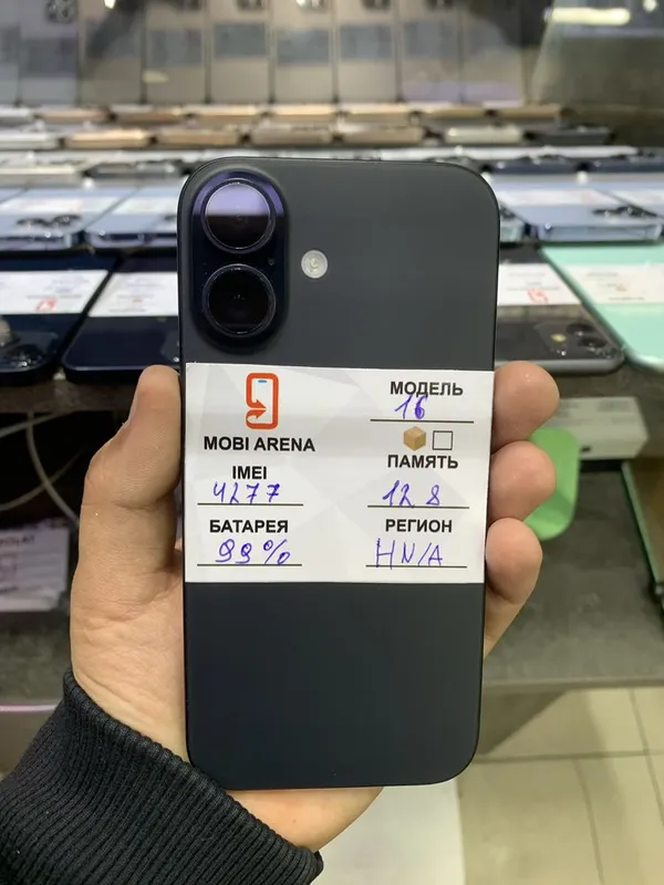 Продажа iPhone 12, 13, 14, 16 6 Продажа iPhone 12, 13, 14, 16 6