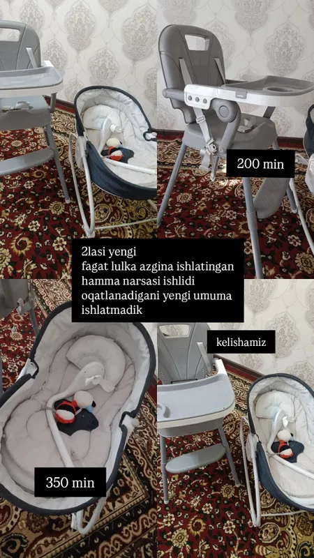 lulka