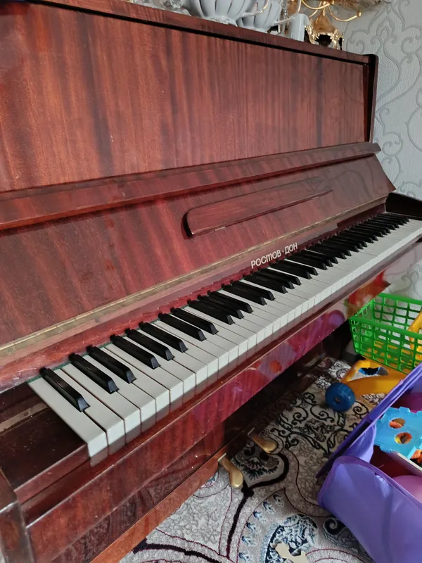 Fortepiano