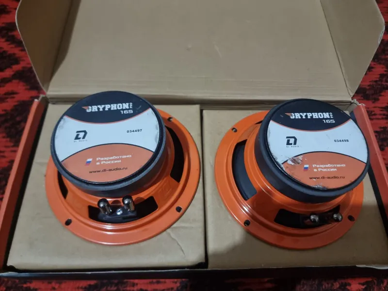 DL Audio Gryphon Pro 165 2 DL Audio Gryphon Pro 165 2