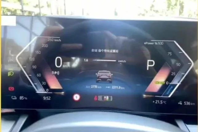 BMW i5 eDrive 40L M sport 713km 6 BMW i5 eDrive 40L M sport 713km 6