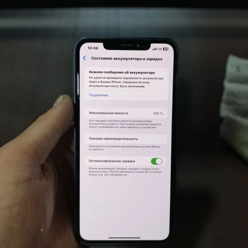 Iphone XS max sotiladi — фото 4
