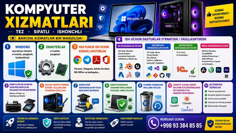 Установка Windows (Windows ustanovka), услуги для ПК Установка Windows (Windows ustanovka), услуги для ПК