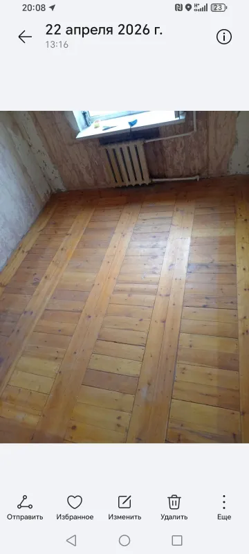 Пол тахта лакланган б-у 5 Пол тахта лакланган б-у 5