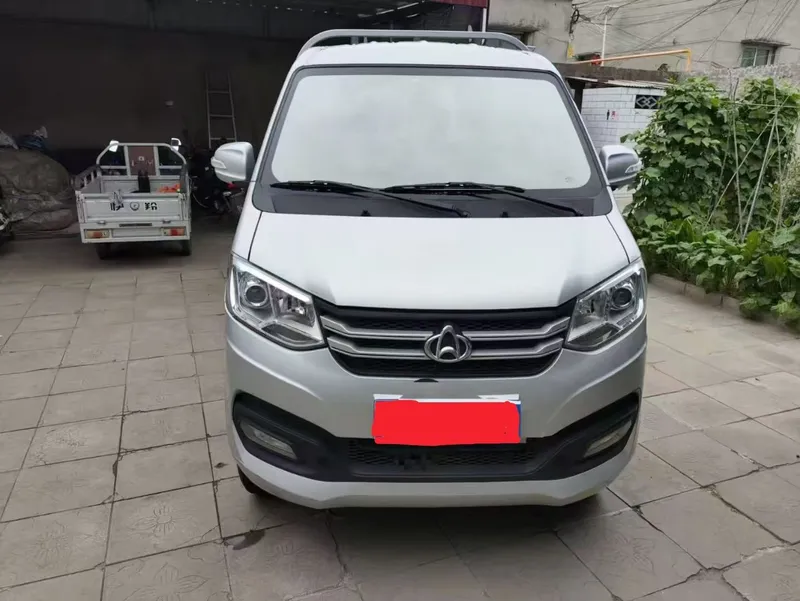 Продаётся Changan