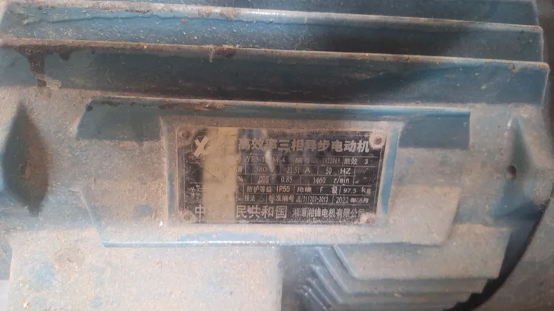 granulyatir 11 kilovat mol qoy tovuqlar uchun 3 fa — фото 1