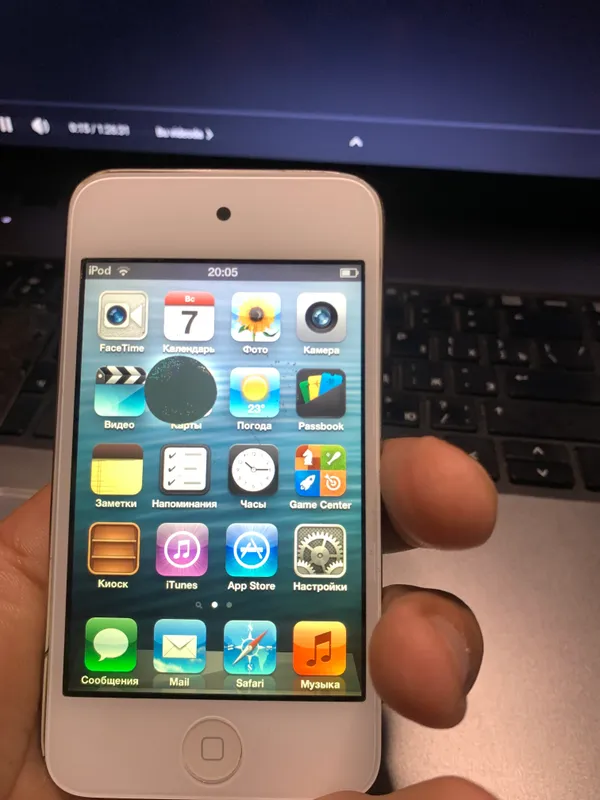 IPod sotiladi