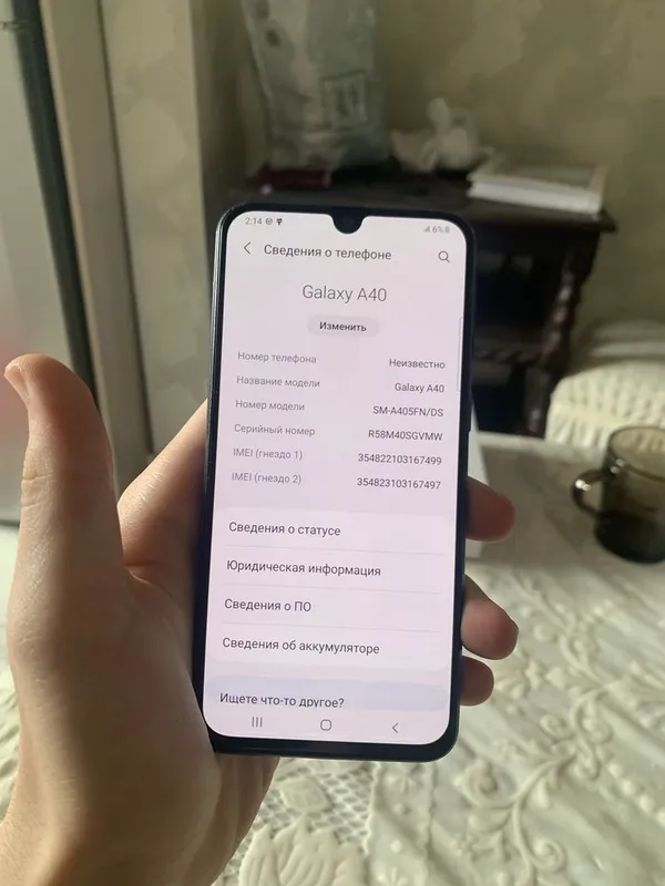 Samnsung A 40 sotilafi 2 Samnsung A 40 sotilafi 2