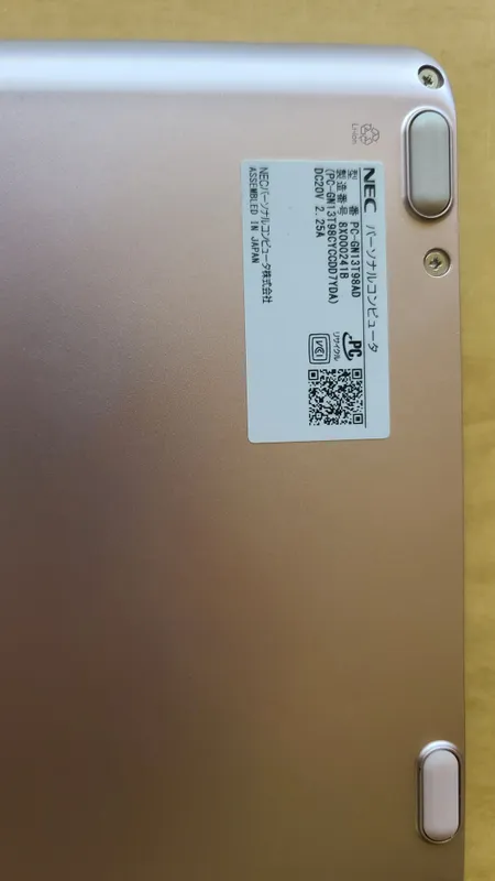 NEC LaVie — Premium yapon ultrabuki i7 8/128 5 NEC LaVie — Premium yapon ultrabuki i7 8/128 5