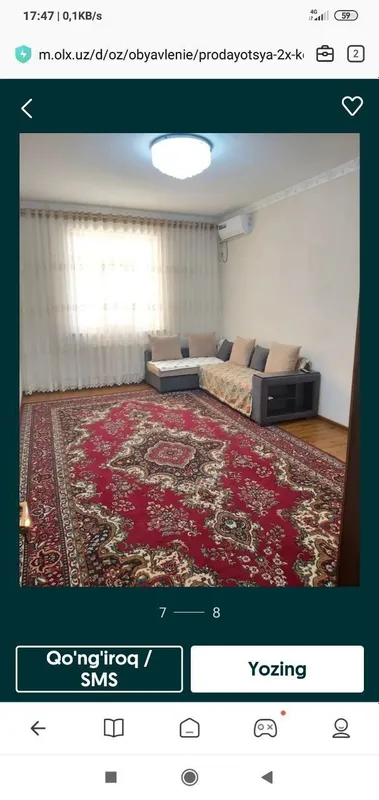 Бухара, город. В 5-м микрорайоне сдается в аренду 2-комнатная квартира 4 Бухара, город. В 5-м микрорайоне сдается в аренду 2-комнатная квартира 4