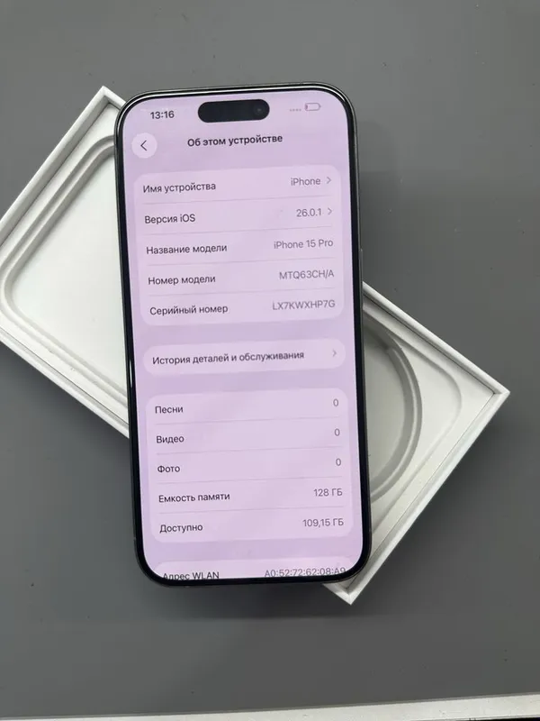 Iphone 15 Pro 128 GB 4
