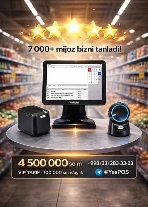 Моноблок Xprinter Kassa Kassa Aparat Техникалари Dokon Uchun Kassa