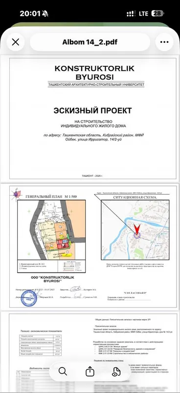 Тошкент вилояти Кибрай туманидан яхши локатсиядан срочна коттеж сотила 3 Тошкент вилояти Кибрай туманидан яхши локатсиядан срочна коттеж сотила 3