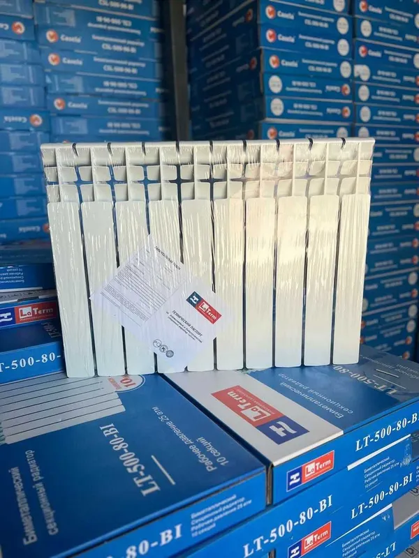 Akfa батареи радиаторы отопления склад Radiator батарея akfa 2 Akfa батареи радиаторы отопления склад Radiator батарея akfa 2
