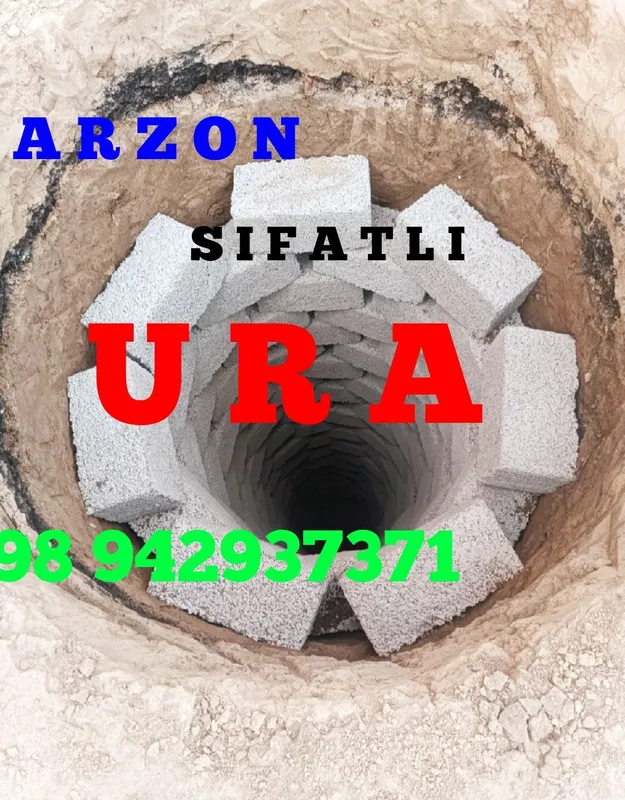 Ura Oʻra Урачи Ирачи — фото 1