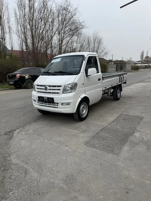 Changan 2020 yil