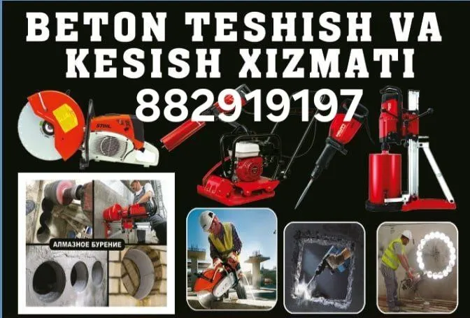 Perfarotir xizmati almazni koronka Beton kesish teshish 1 Perfarotir xizmati almazni koronka Beton kesish teshish 1