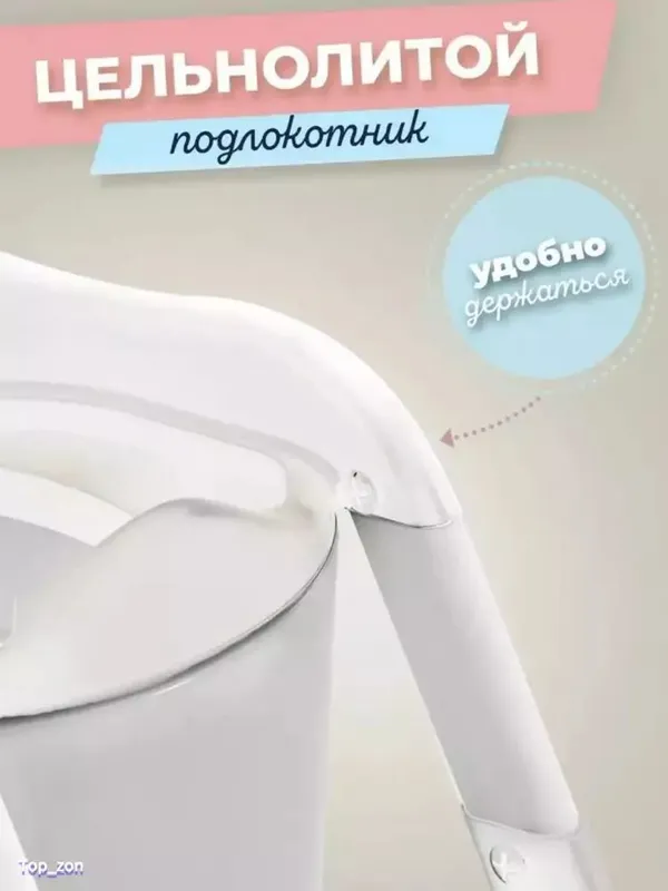 Для детского туалета 2 Для детского туалета 2