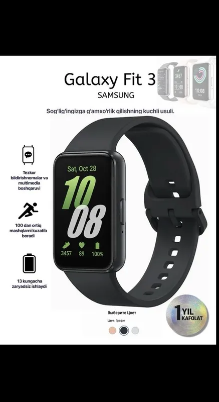 Yangi Samsung Galaxy Fit 3 — 100% — фото 3