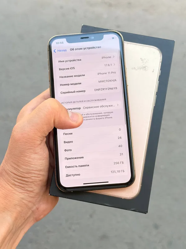 Iphone 11 Pro 256gb