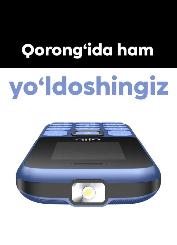 Продаются кнопочные телефоны Ajib 3011 2 Продаются кнопочные телефоны Ajib 3011 2