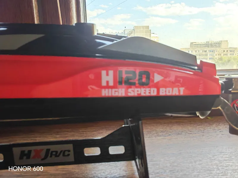 Катер на радиоуправлении / H120 red 3 Катер на радиоуправлении / H120 red 3