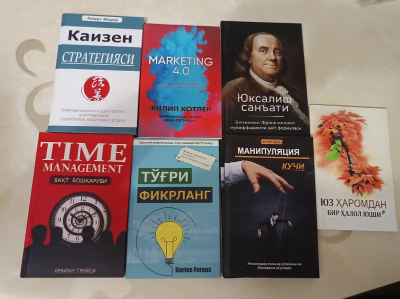 Har biri 30 mingdan pochta puli xaridordan.