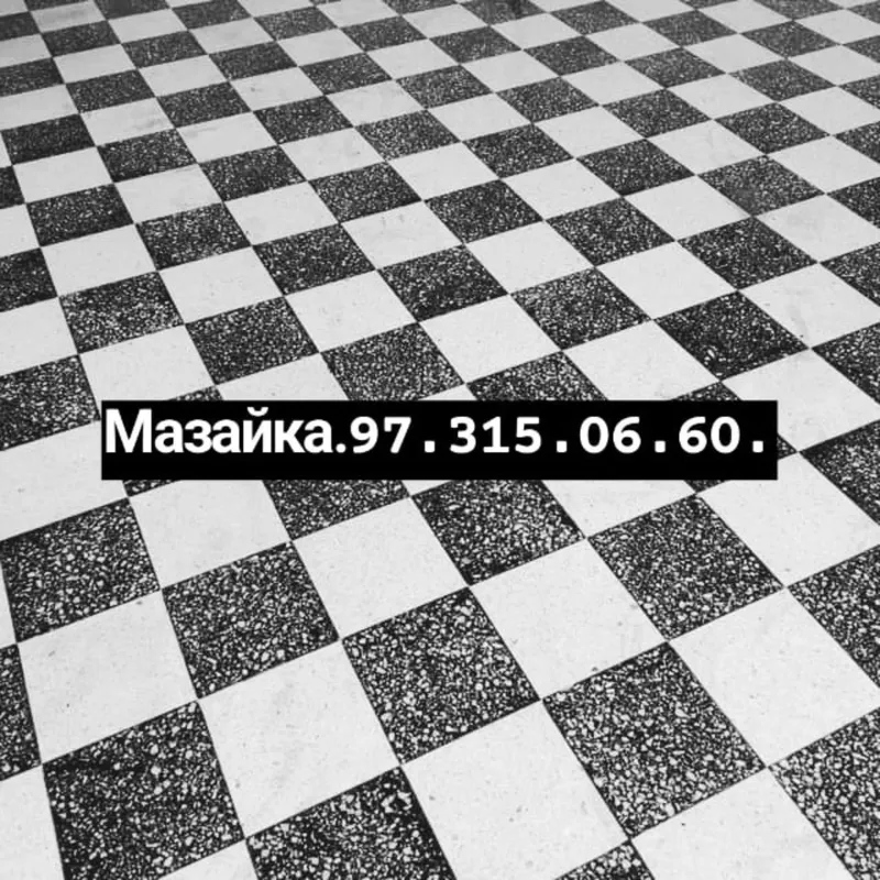 Стаяшка ва Мазайка. — фото 2