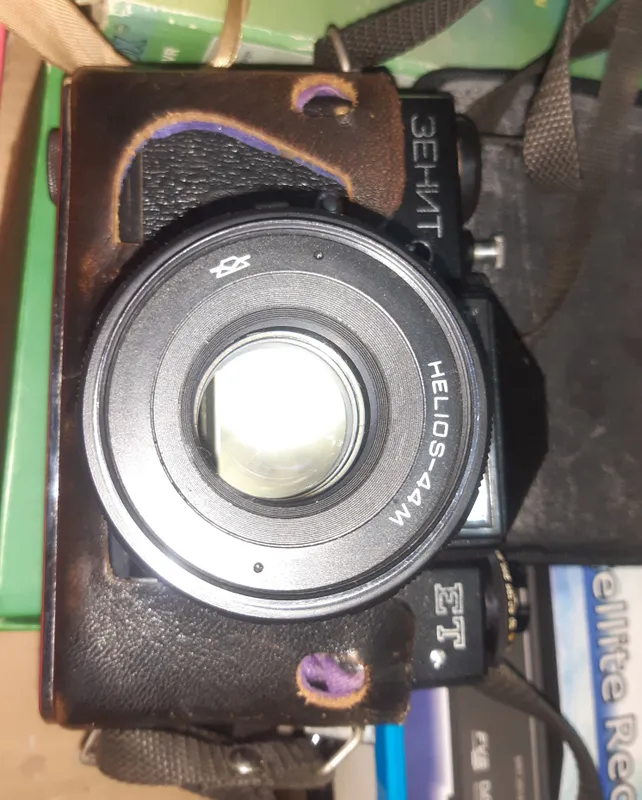 Фотоаппарат ZENIT ET 2 Фотоаппарат ZENIT ET 2