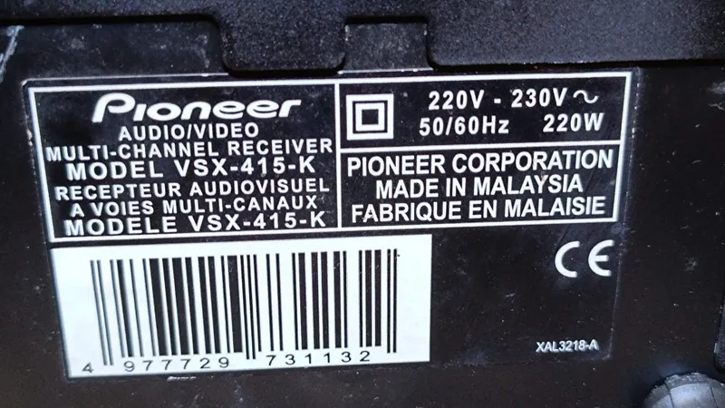 Ресивер Pioneer vsx-415k — фото 3