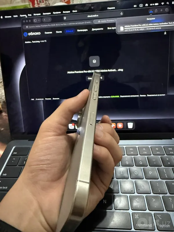 Iphone 15 Pro Max 256gb 4 Iphone 15 Pro Max 256gb 4