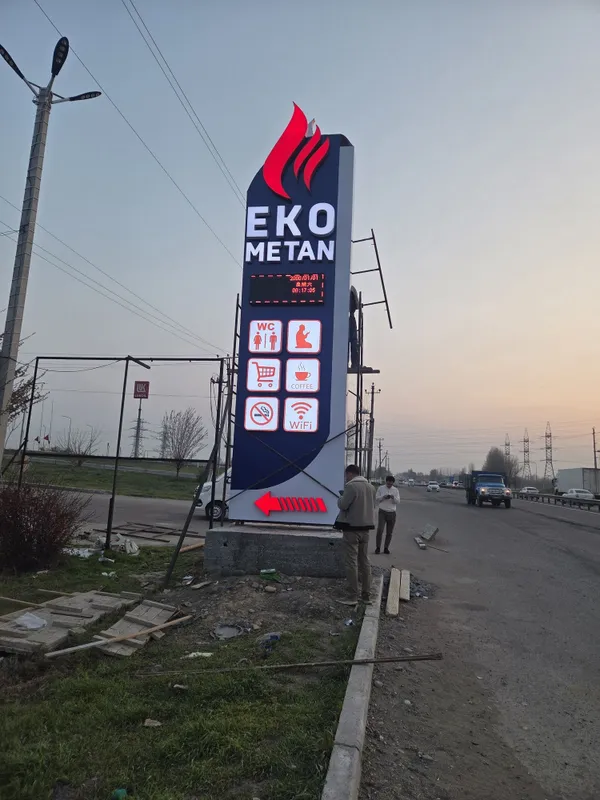 Tashqi reklama yechimlari 7 Tashqi reklama yechimlari 7