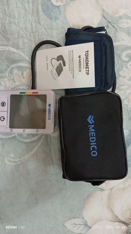 Продается срочно Tonometr Medico 1