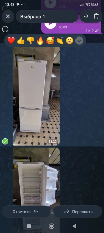 indesit холодильник 1 indesit холодильник 1